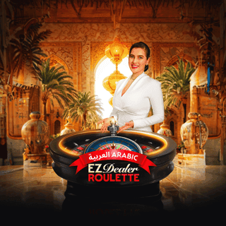 EZ Dealer Roulette Arabic screenshot